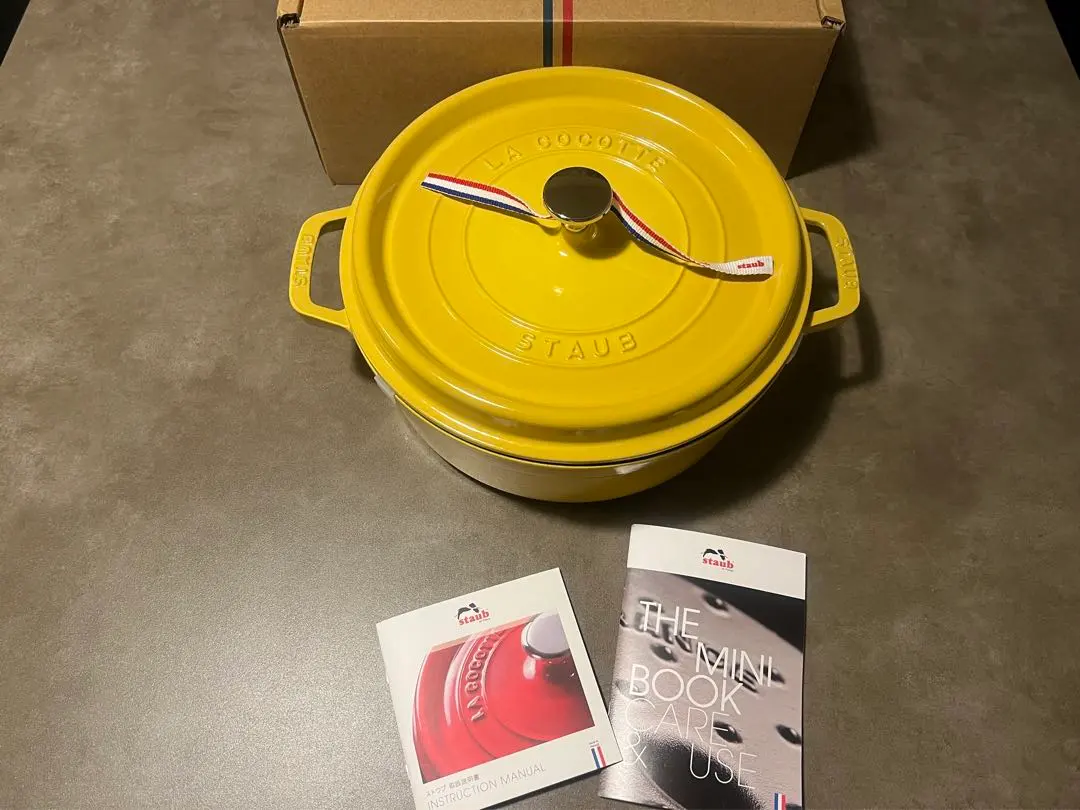 2026年最新】staub ストウブ シトロンの人気アイテム - メルカリ