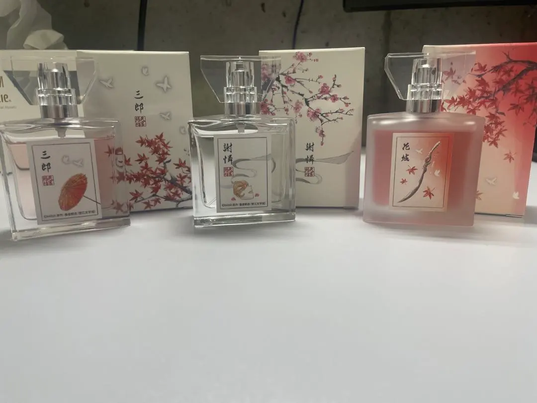 2026年最新】天官賜福 香水の人気アイテム - メルカリ