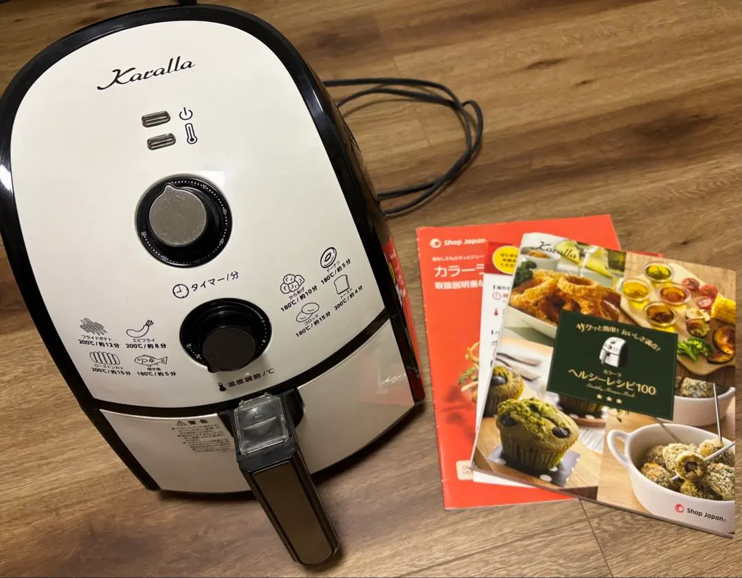 2026年最新】ノンフライヤー カラーラ 新品の人気アイテム - メルカリ