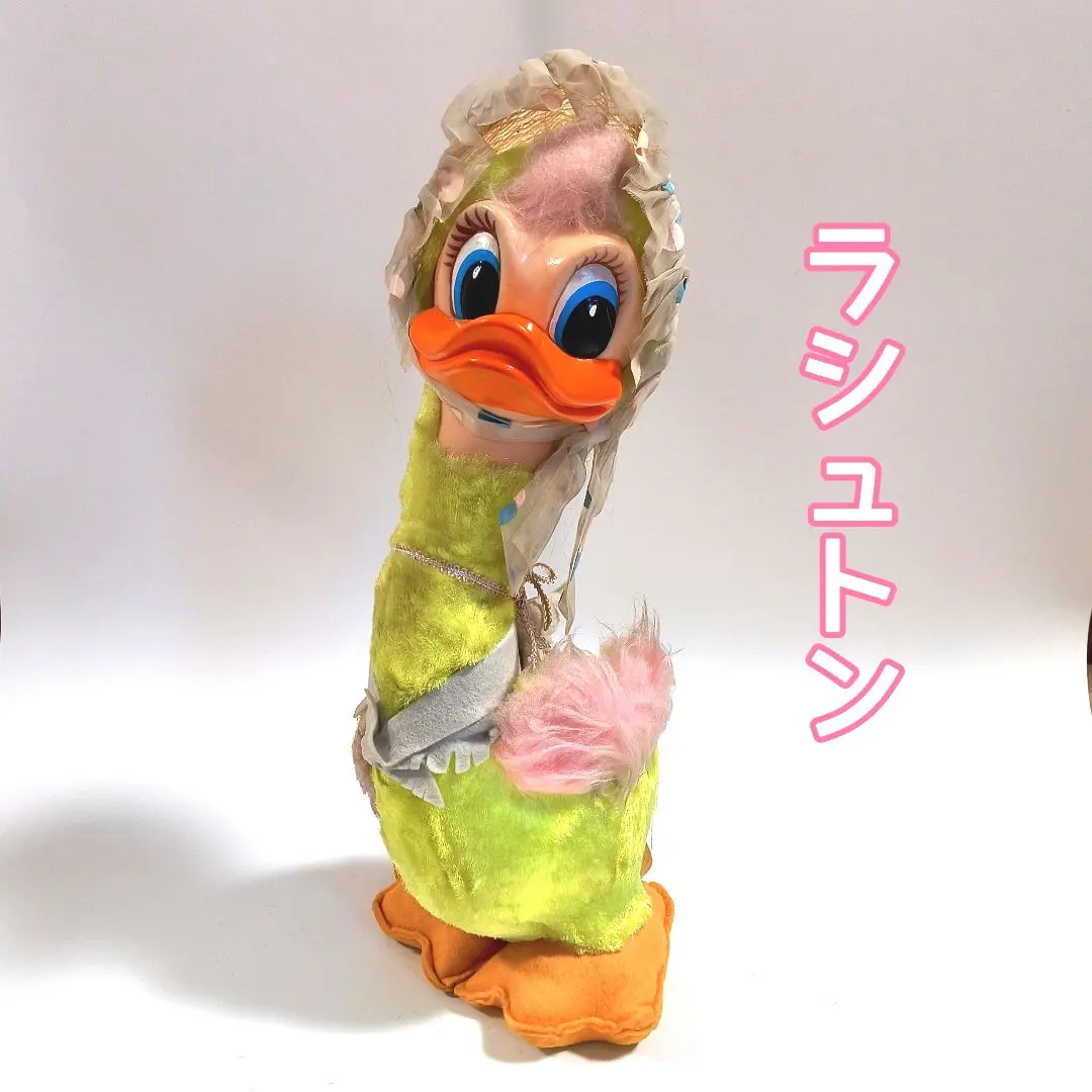 m21314520068_1.jpg?1769900545