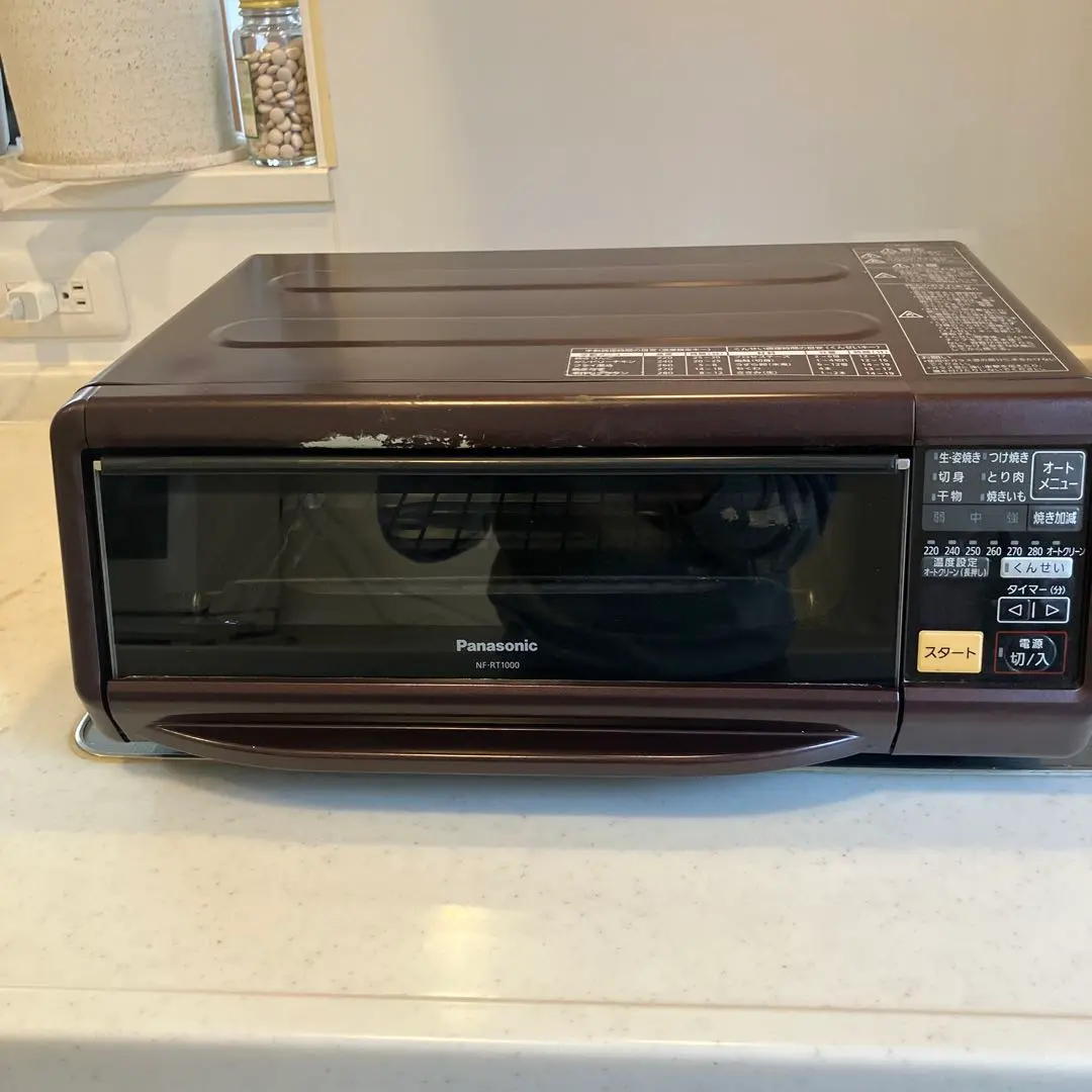 2026年最新】panasonic nf-rt1000の人気アイテム - メルカリ