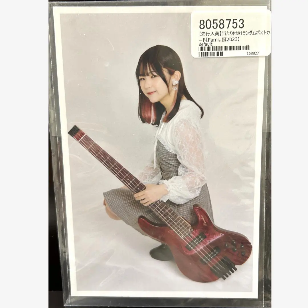 2026年最新】LoveBites アクリルスタンドの人気アイテム - メルカリ