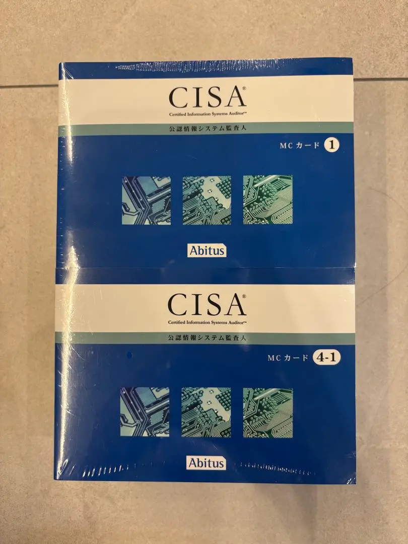 2026年最新】abitus cisaの人気アイテム - メルカリ