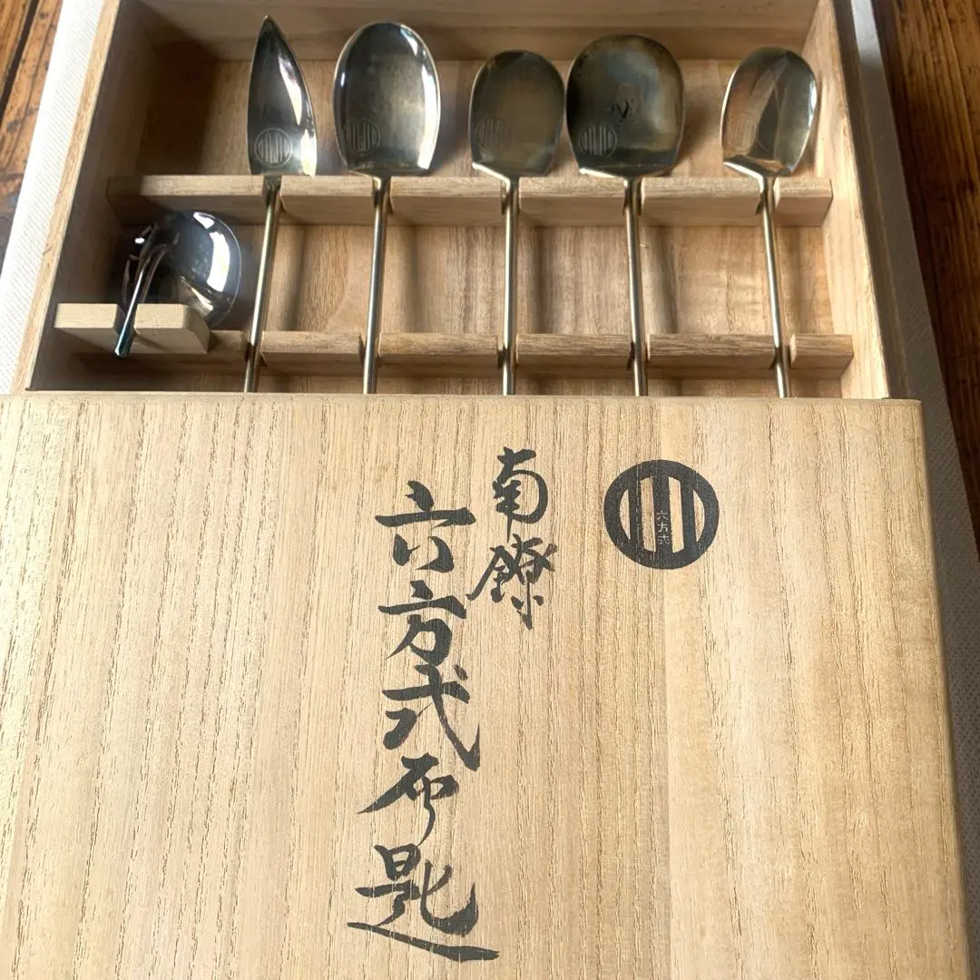 2026年最新】六方式灰匙の人気アイテム - メルカリ