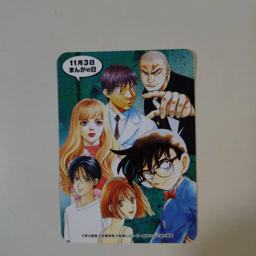 2026年最新】赤井秀一 カレンダーの人気アイテム - メルカリ