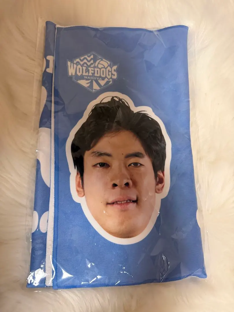 2026年最新】宮浦健人 タオルの人気アイテム - メルカリ