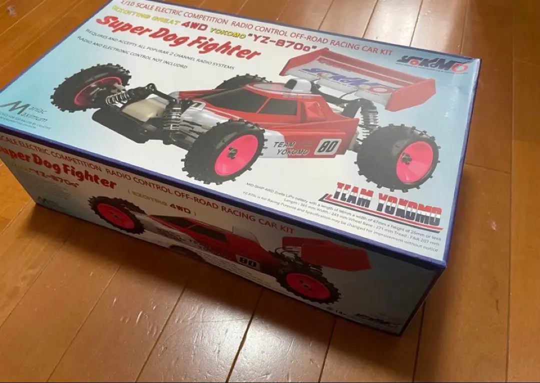 2026年最新】ヨコモ スーパードッグファイターの人気アイテム - メルカリ