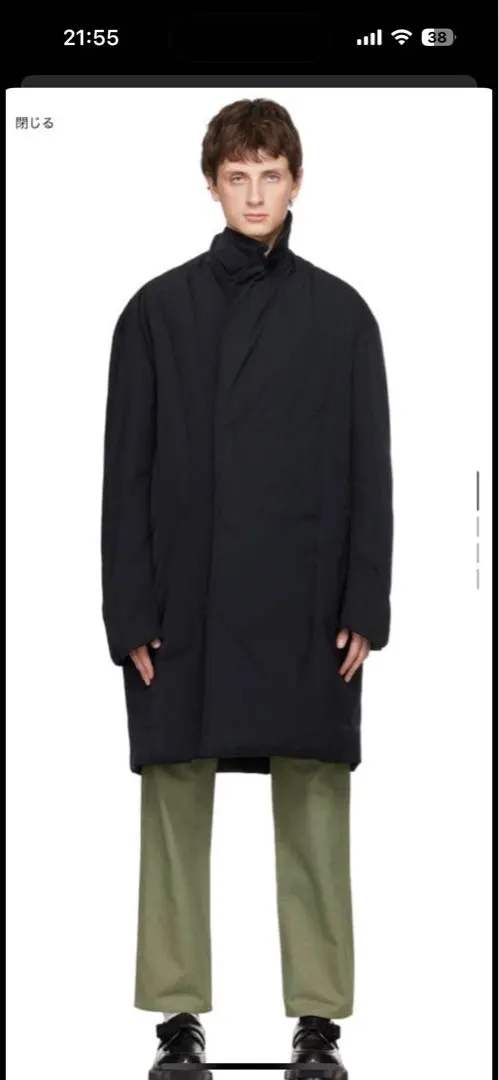 2026年最新】CornerStone コートの人気アイテム - メルカリ