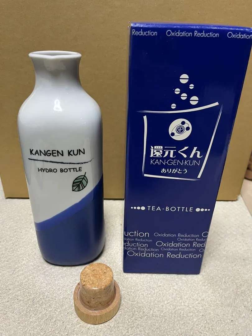 2026年最新】還元くん4の人気アイテム - メルカリ