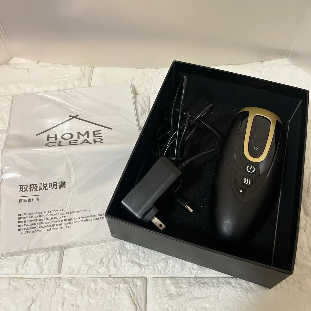 2026年最新】home clear 脱毛器の人気アイテム - メルカリ
