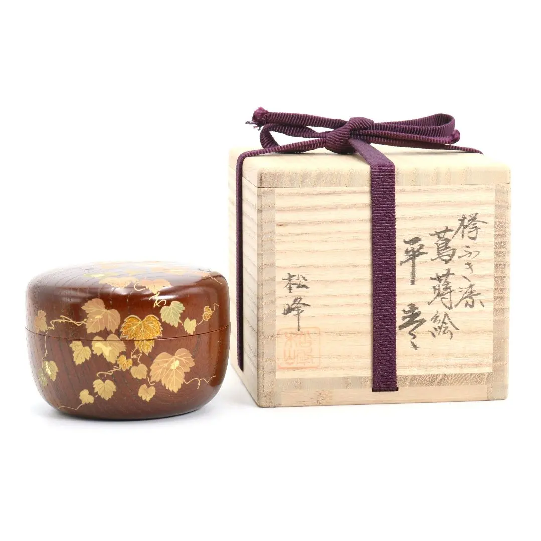 2026年最新】棗 松峰の人気アイテム - メルカリ