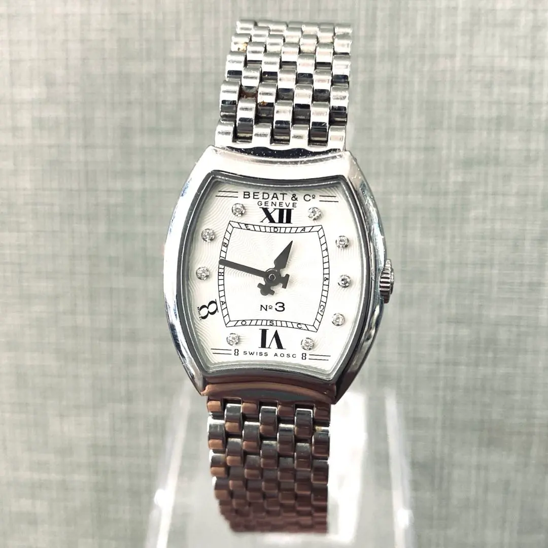 2026年最新】BEDAT＆Co.の人気アイテム - メルカリ