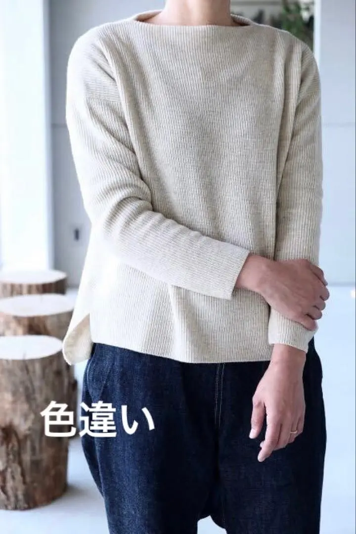 2026年最新】えみおわす パンツの人気アイテム - メルカリ