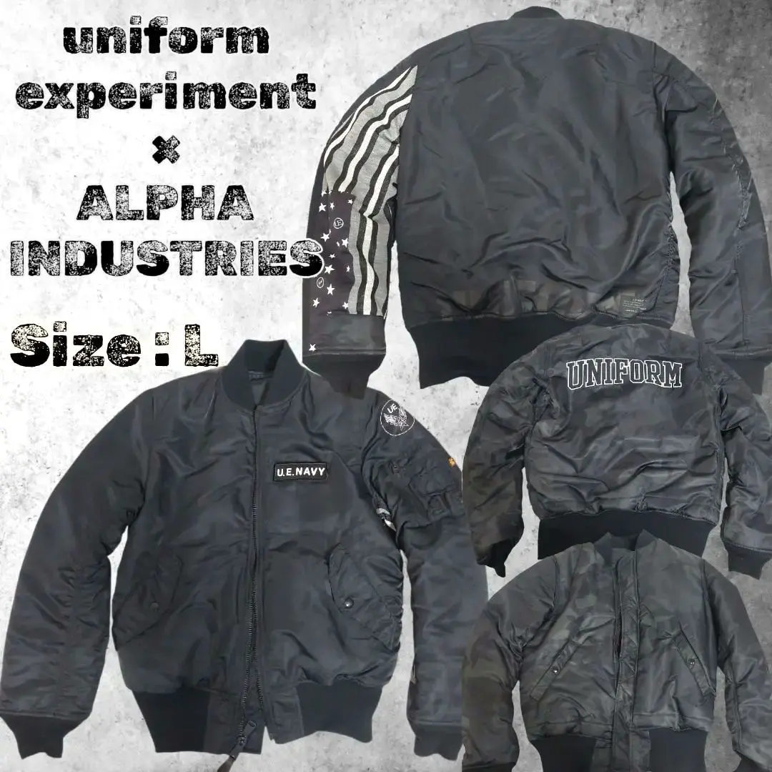 2026年最新】uniform experiment ALPHA ma 1の人気アイテム - メルカリ