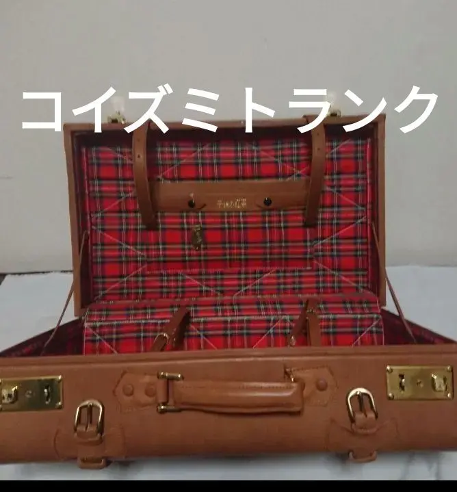 2026年最新】コイズミトランクの人気アイテム - メルカリ