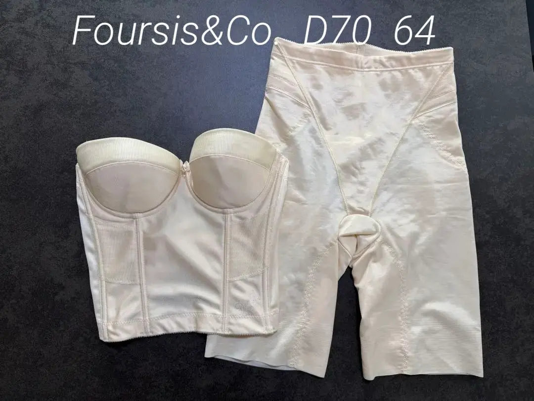 2026年最新】フォーシスアンドカンパニー vカットビスチェの人気