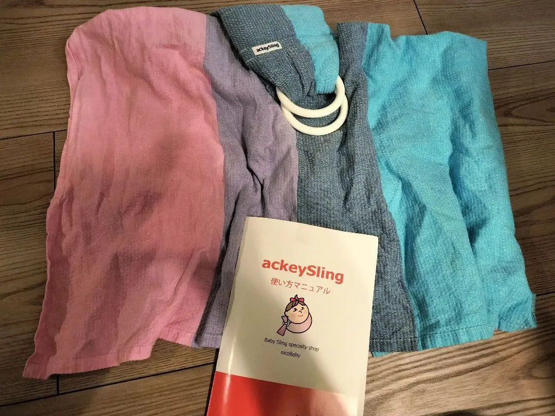 2026年最新】アッキースリングの人気アイテム - メルカリ