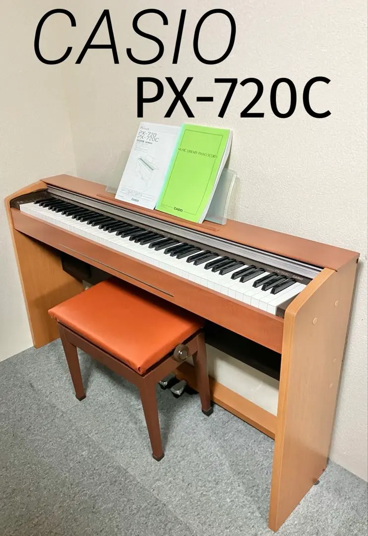 2026年最新】PX-720c casioの人気アイテム - メルカリ