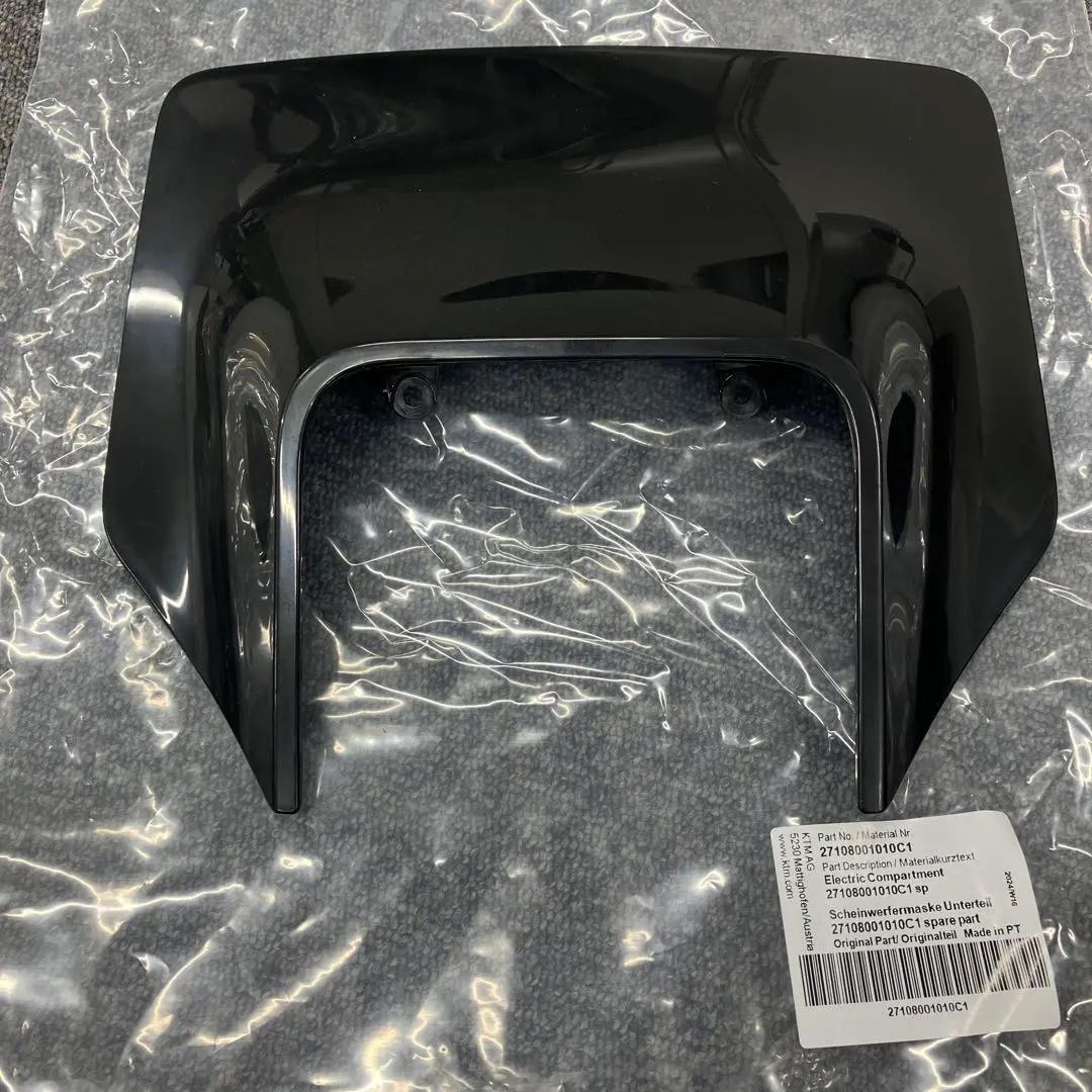 2026年最新】Husqvarna カウル・フェンダーの人気アイテム - メルカリ