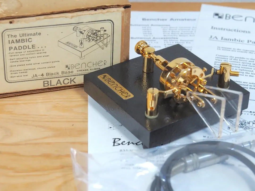 2026年最新】bencherの人気アイテム - メルカリ