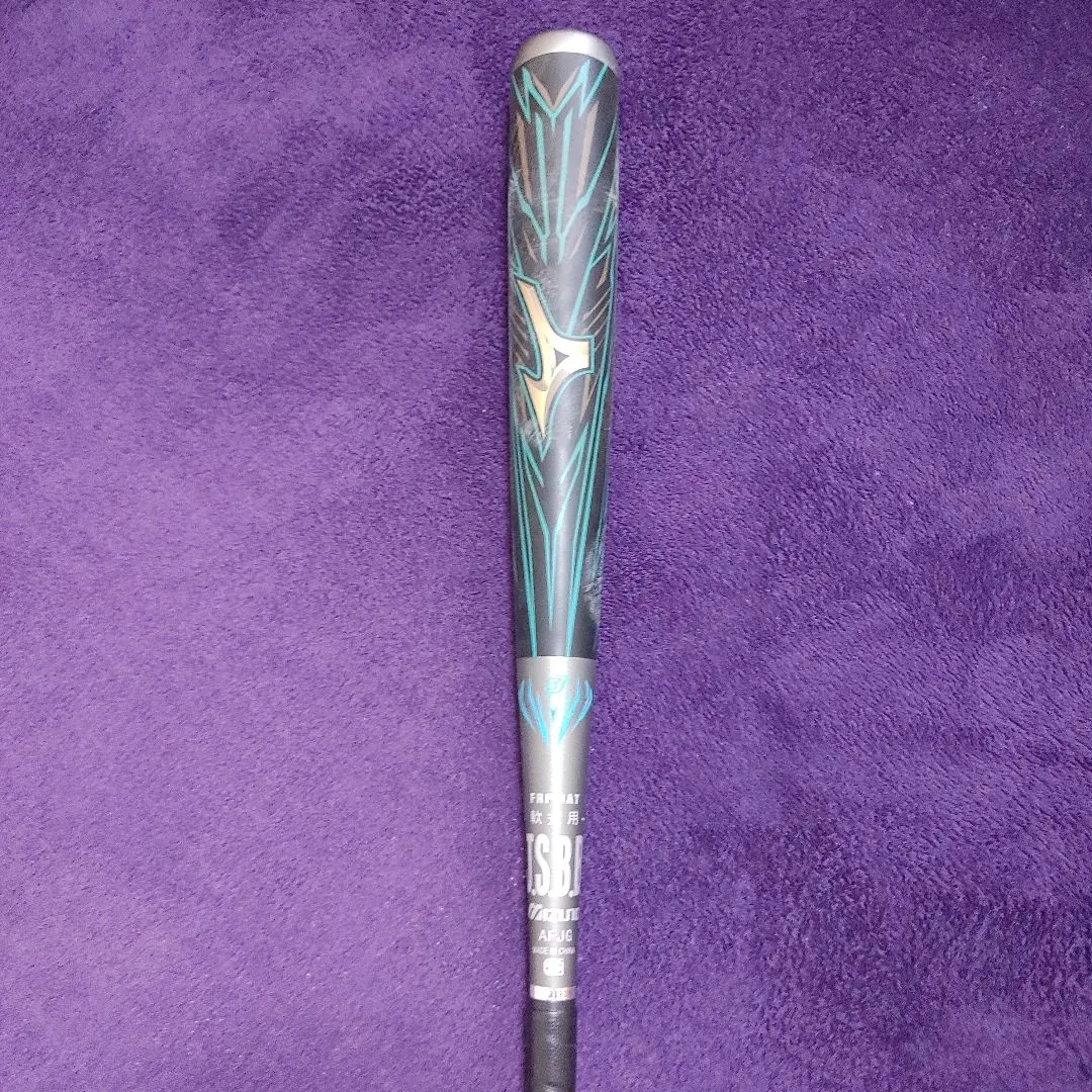 2026年最新】メガキングアドバンスの人気アイテム - メルカリ