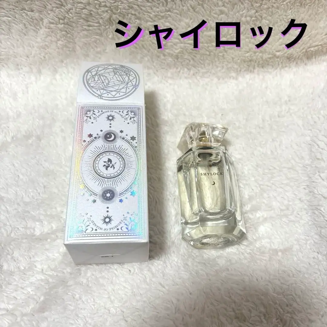 2026年最新】シャイロック 香水の人気アイテム - メルカリ