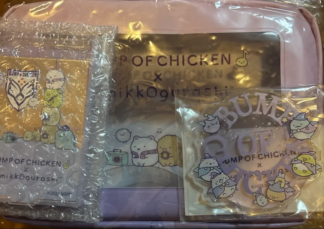 2026年最新】bump すみっコぐらし ポーチの人気アイテム - メルカリ