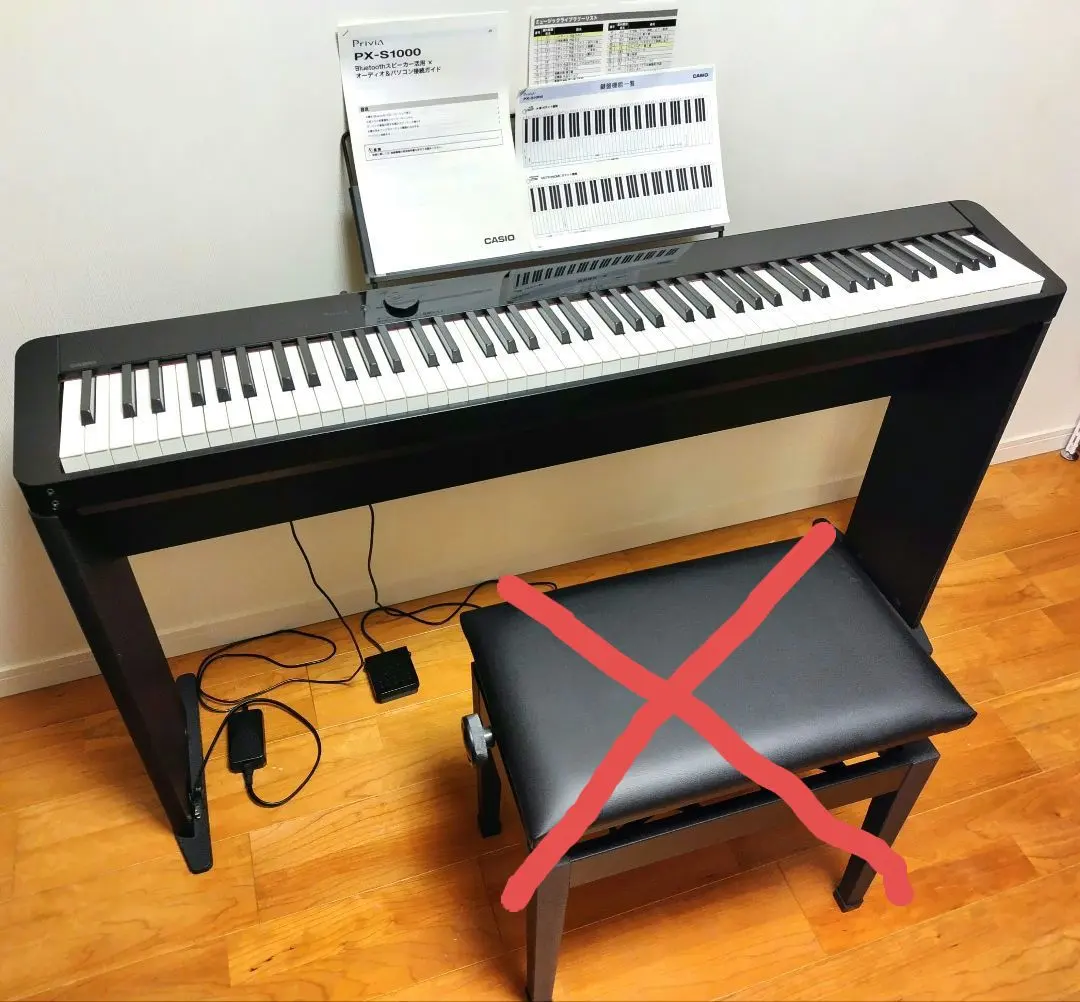 2026年最新】privia px-s1000 スタンドの人気アイテム - メルカリ