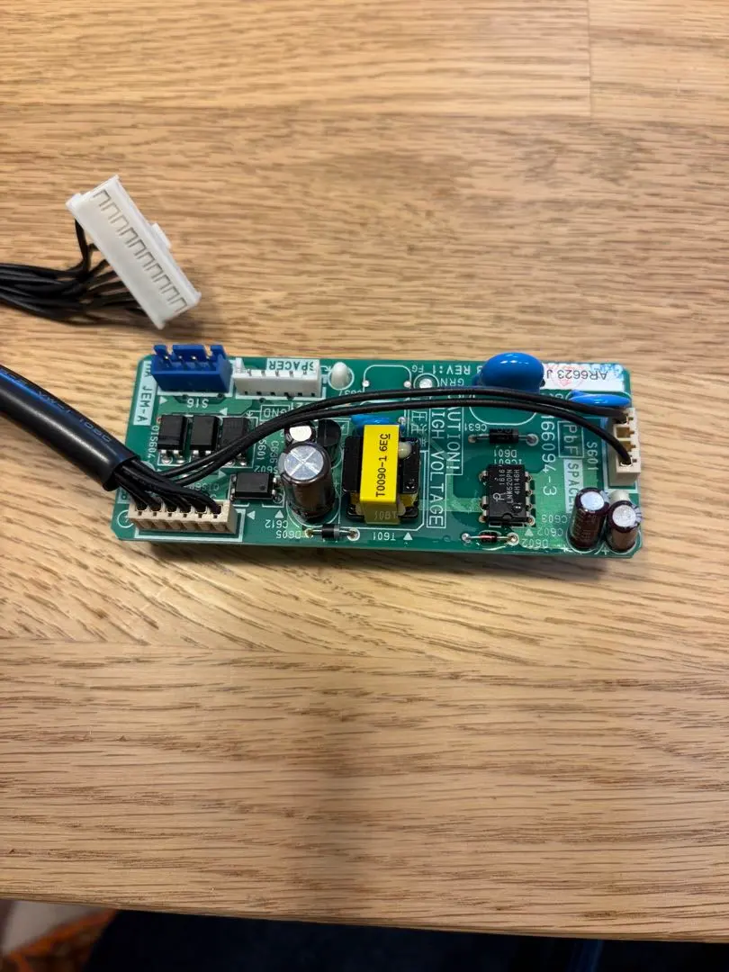 2026年最新】ダイキン 遠隔制御p板セットの人気アイテム - メルカリ