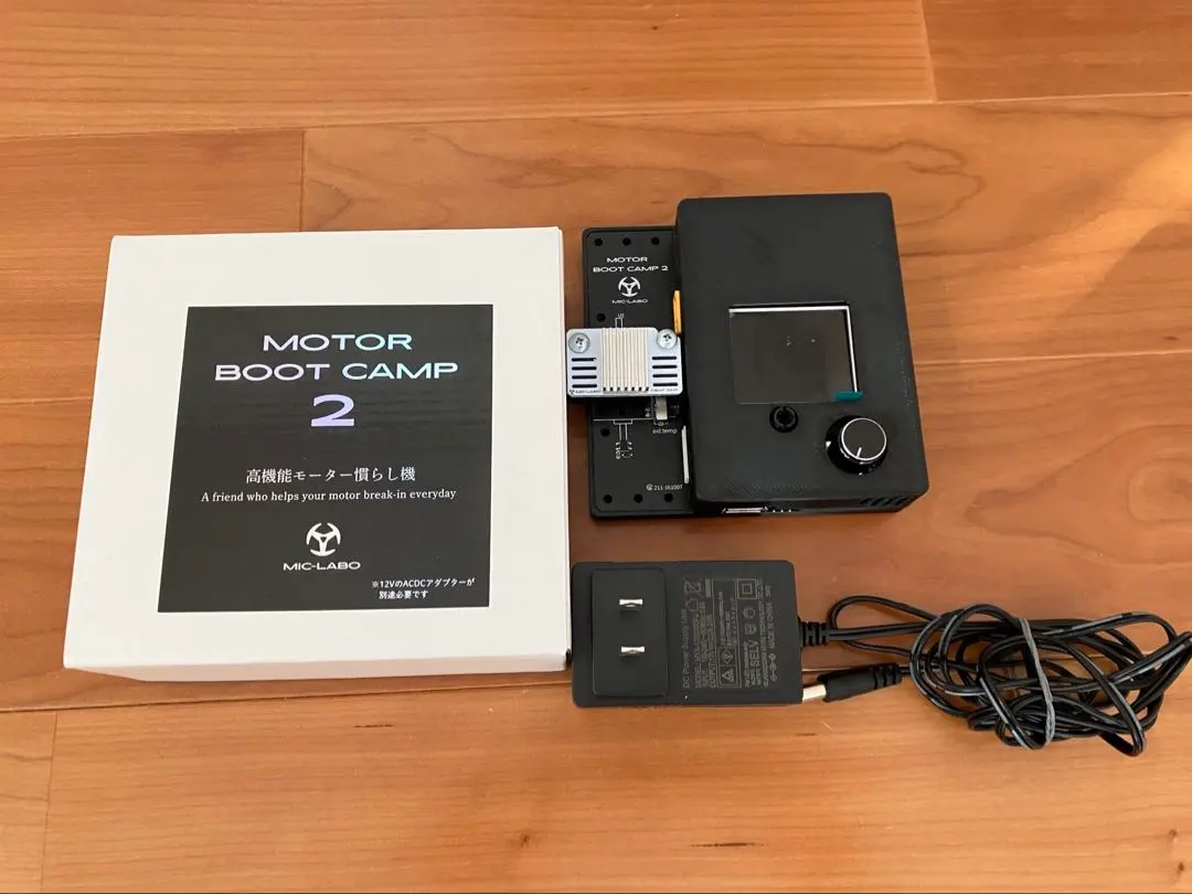2026年最新】モーターブートキャンプ mic-laboの人気アイテム - メルカリ