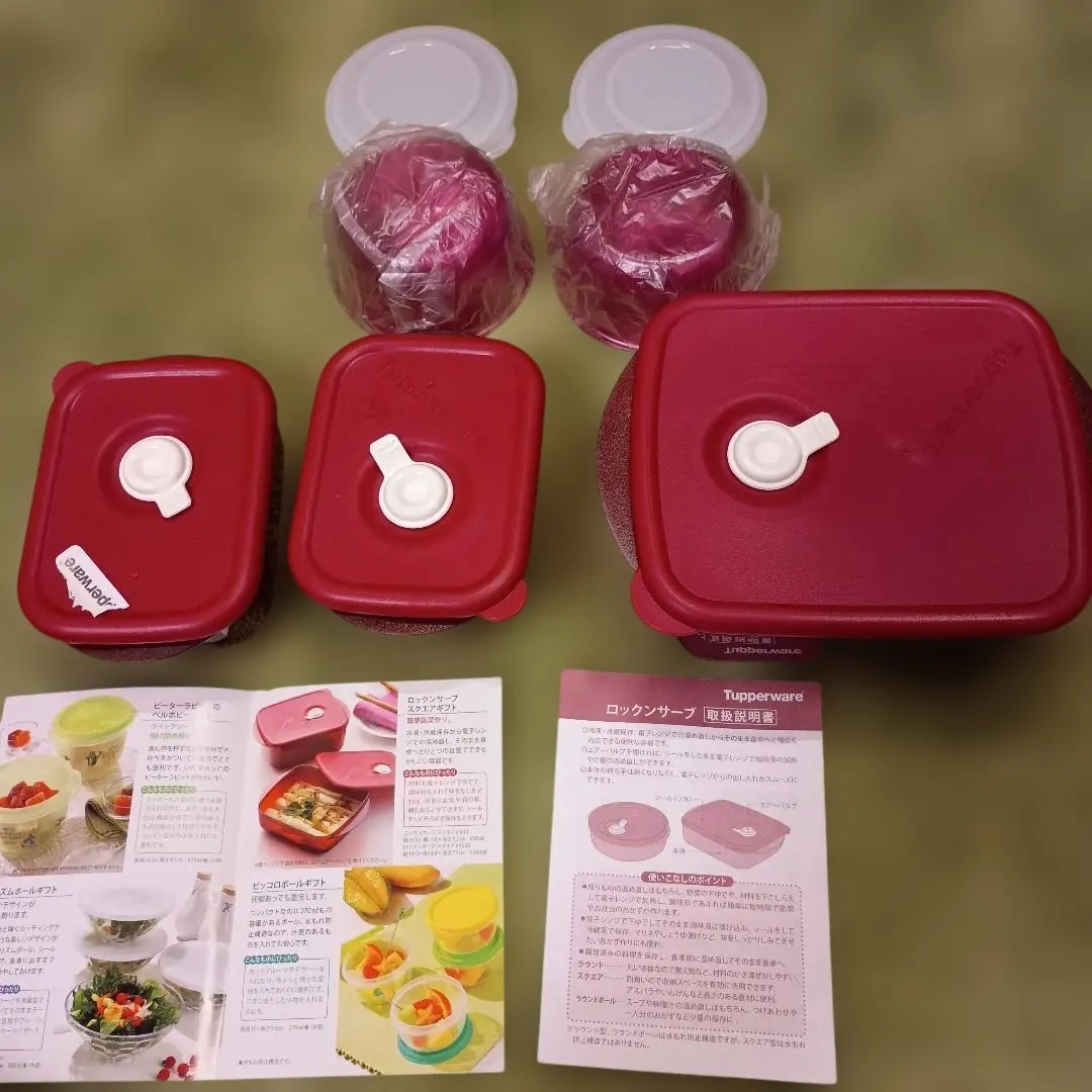 2026年最新】タッパーウェア ロックンサーブの人気アイテム - メルカリ