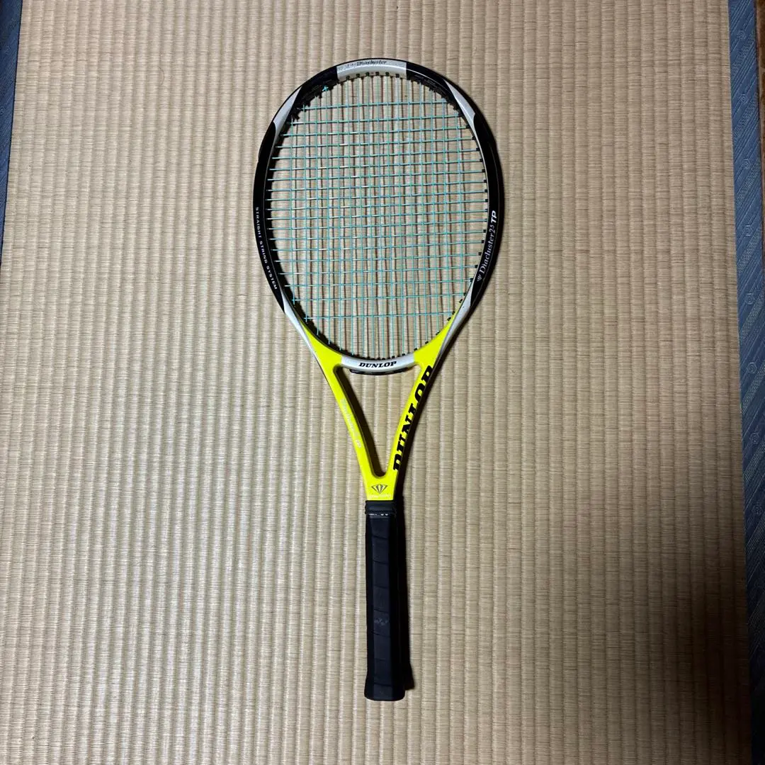 2026年最新】ダンロップ ダイアクラスターの人気アイテム - メルカリ