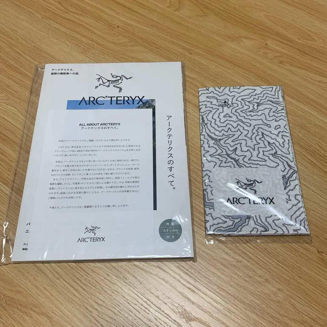 2026年最新】ARC'TERYX タオル・バス用品の人気アイテム - メルカリ