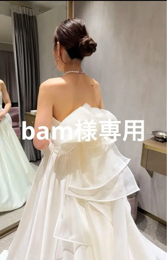 2026年最新】アントニオリーヴァ風の人気アイテム - メルカリ