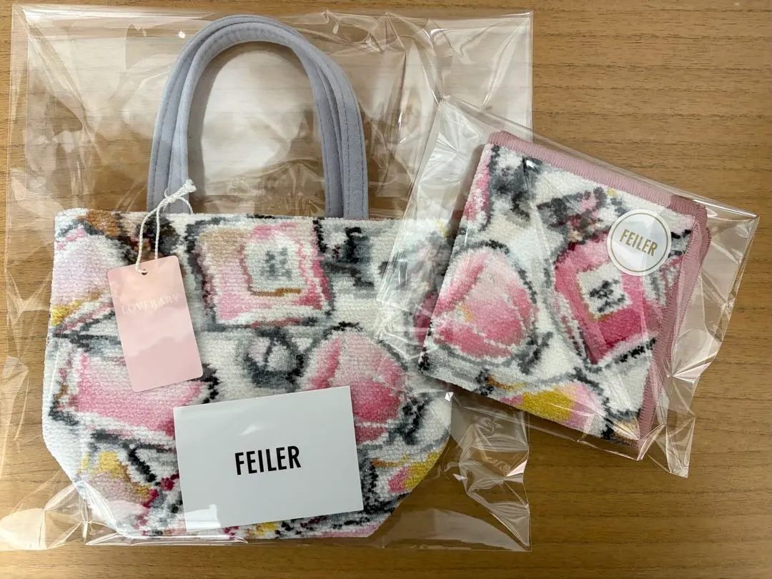 2026年最新】フェイラー 福袋 2025の人気アイテム - メルカリ