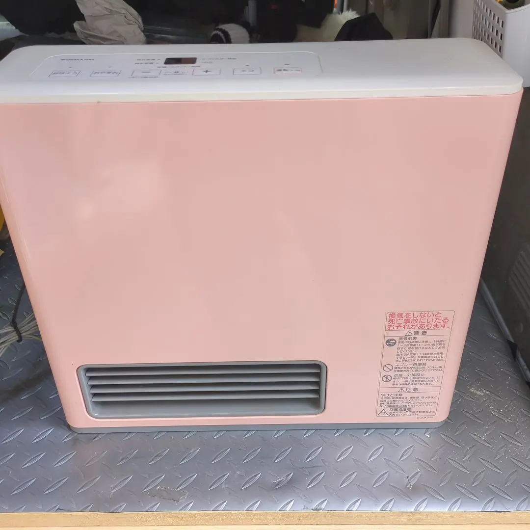 2026年最新】GFH-2403Sの人気アイテム - メルカリ