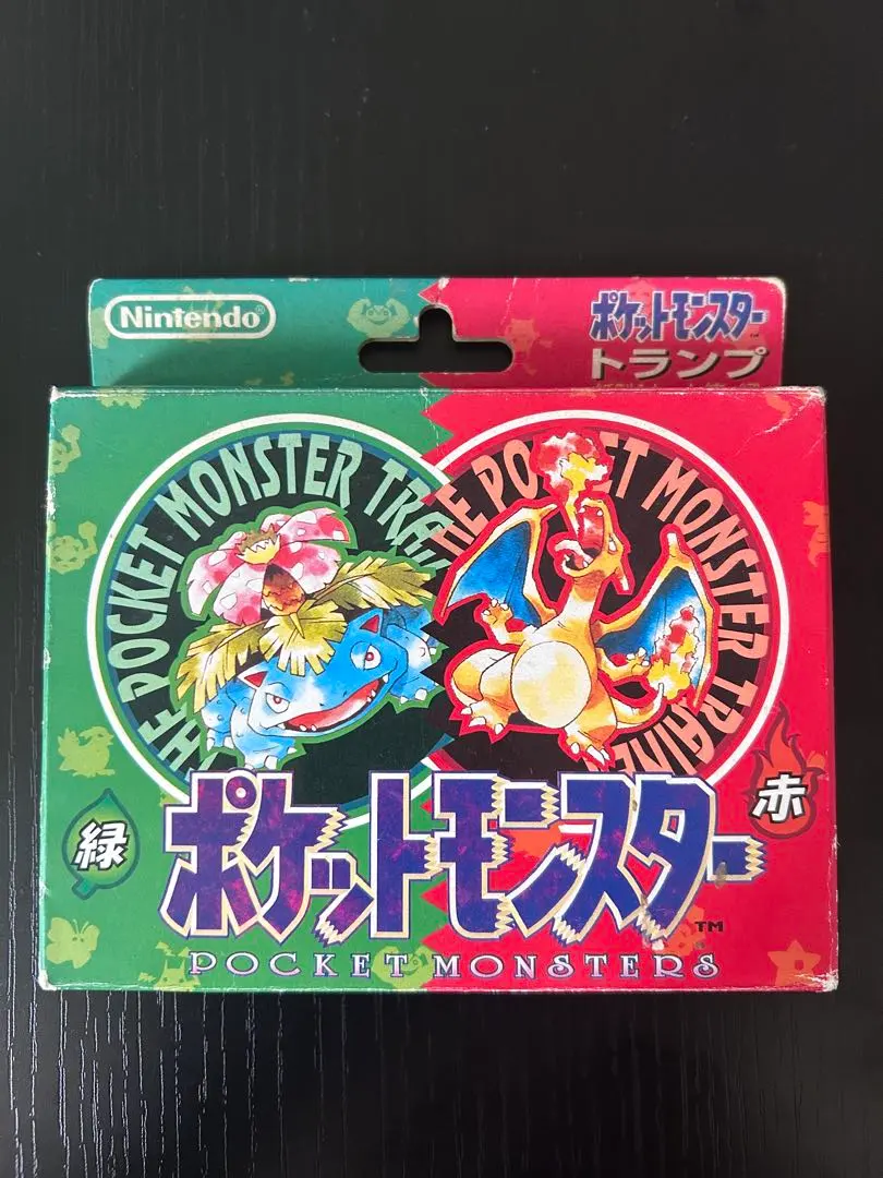 2026年最新】ポケモントランプ赤緑の人気アイテム - メルカリ