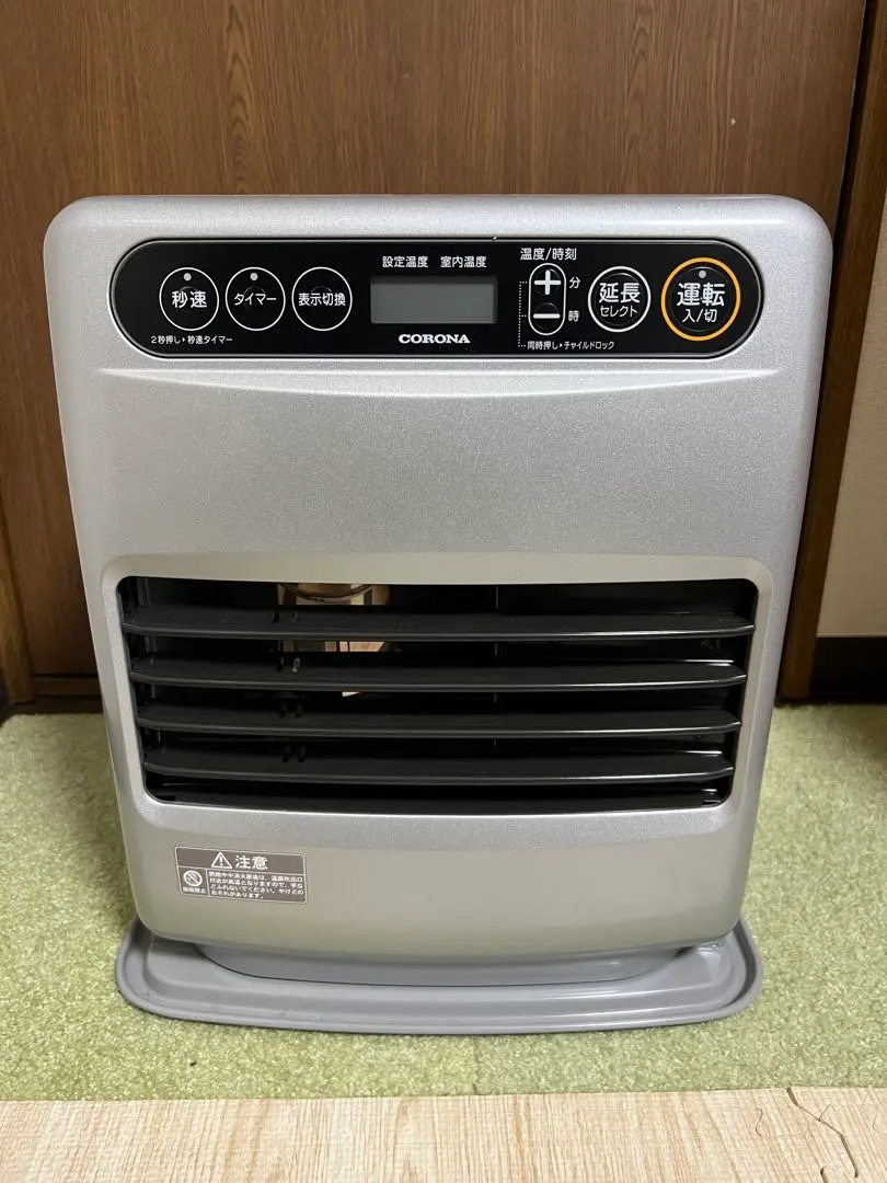 2026年最新】fh-g3221yの人気アイテム - メルカリ