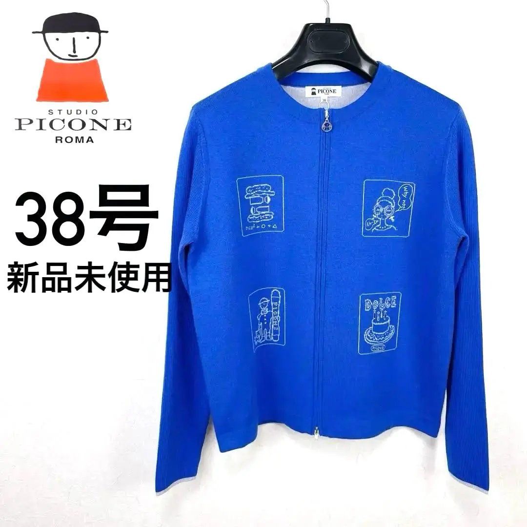 2026年最新】PICONE ノーカラージャケットの人気アイテム - メルカリ