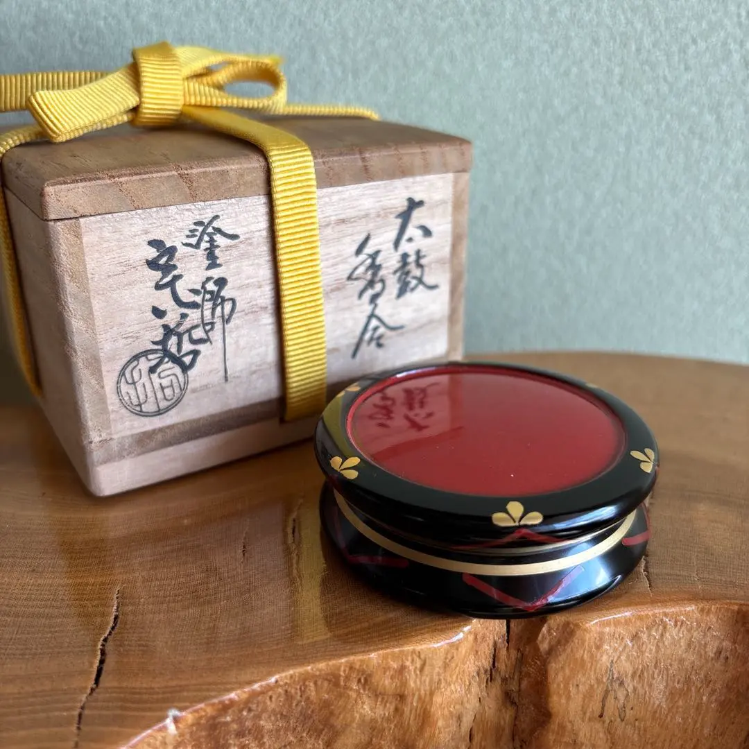 2026年最新】宗哲 香合の人気アイテム - メルカリ