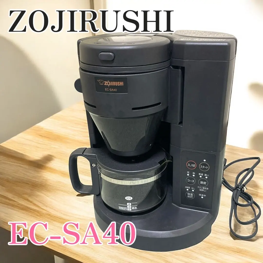 2026年最新】ec-sa40-baの人気アイテム - メルカリ
