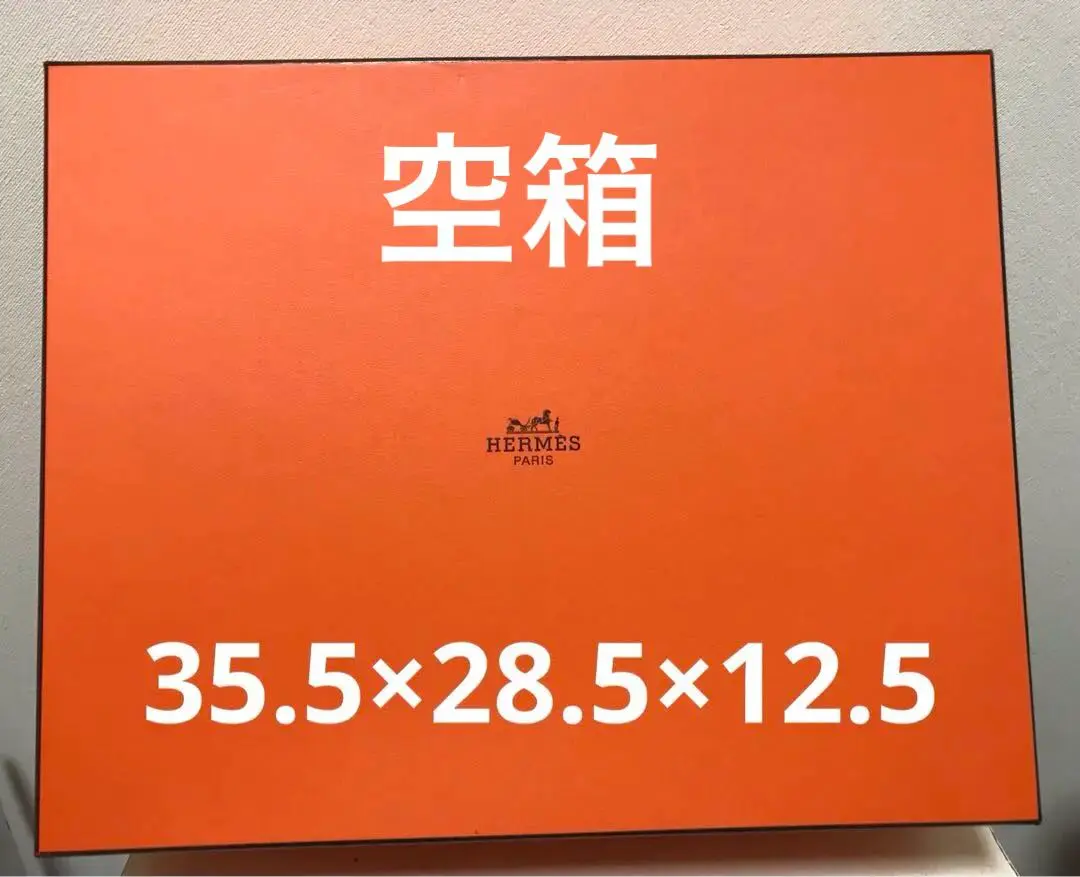 2026年最新】ケリー25空箱の人気アイテム - メルカリ