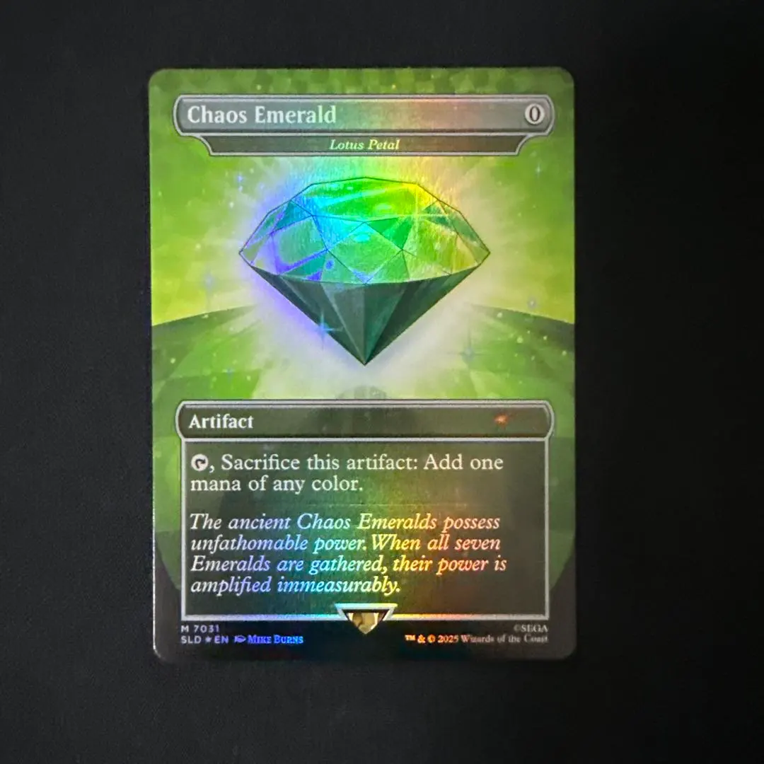 2026年最新】カオスエメラルドの人気アイテム - メルカリ