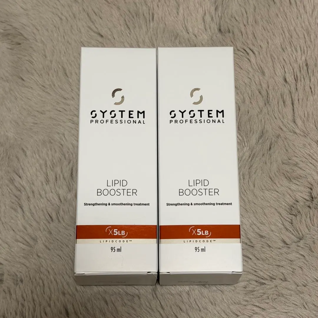 2026年最新】system リピッドブースターの人気アイテム - メルカリ