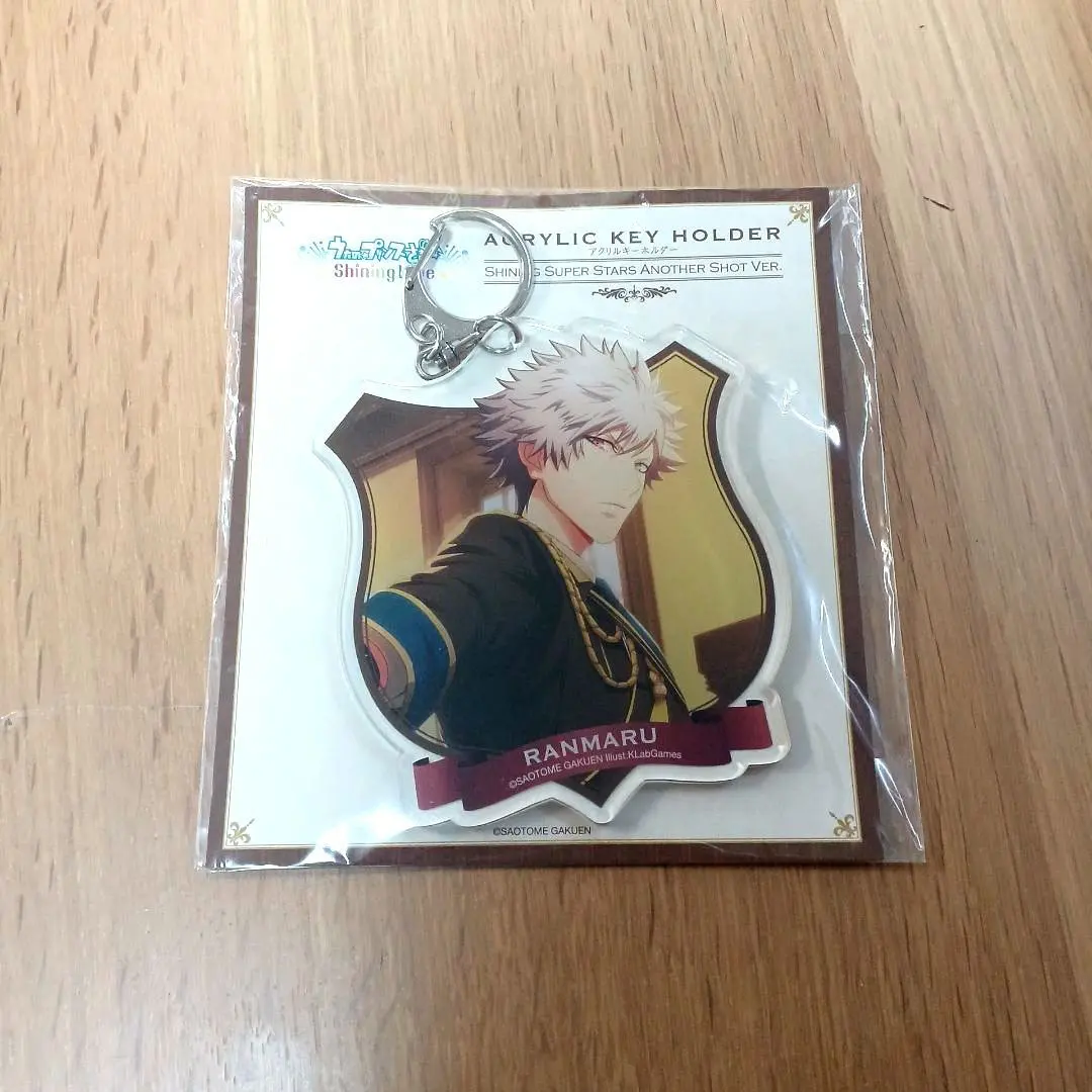 2026年最新】うたの☆プリンスさまっ/キャラクター名：黒崎 蘭丸