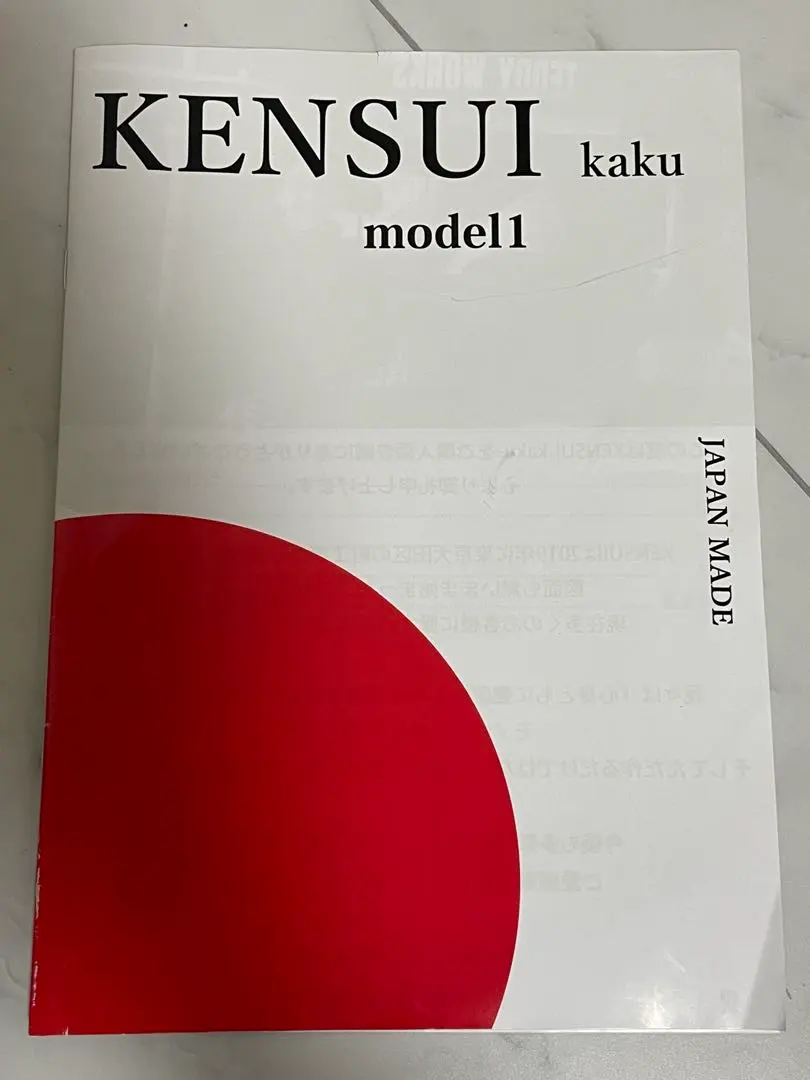 2026年最新】kensui kakuの人気アイテム - メルカリ
