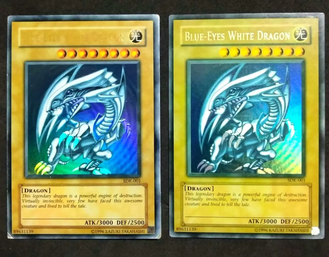 2026年最新】青眼の白龍 エラーの人気アイテム - メルカリ
