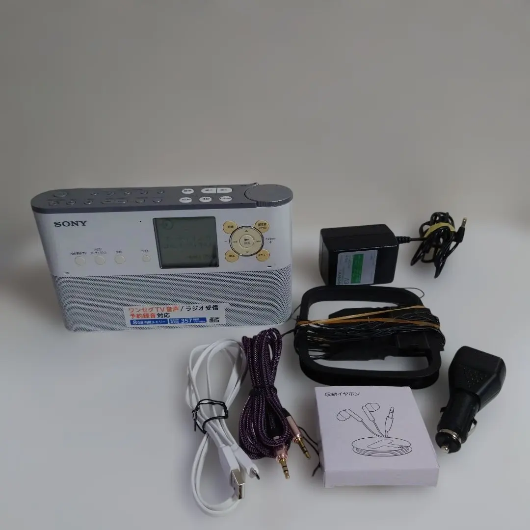 2026年最新】icz-r250tvの人気アイテム - メルカリ