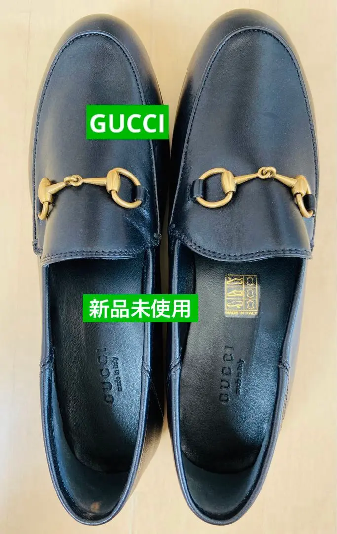 2026年最新】gucci 靴べらの人気アイテム - メルカリ