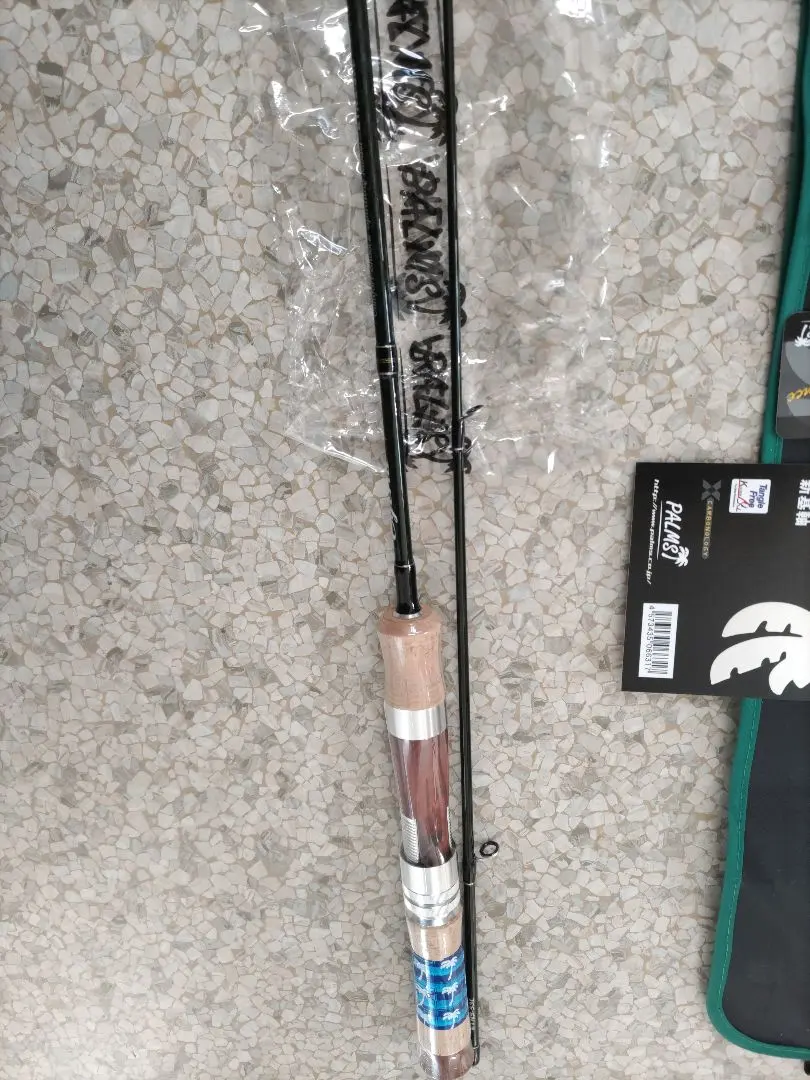 2026年最新】パームス エゲリアの人気アイテム - メルカリ